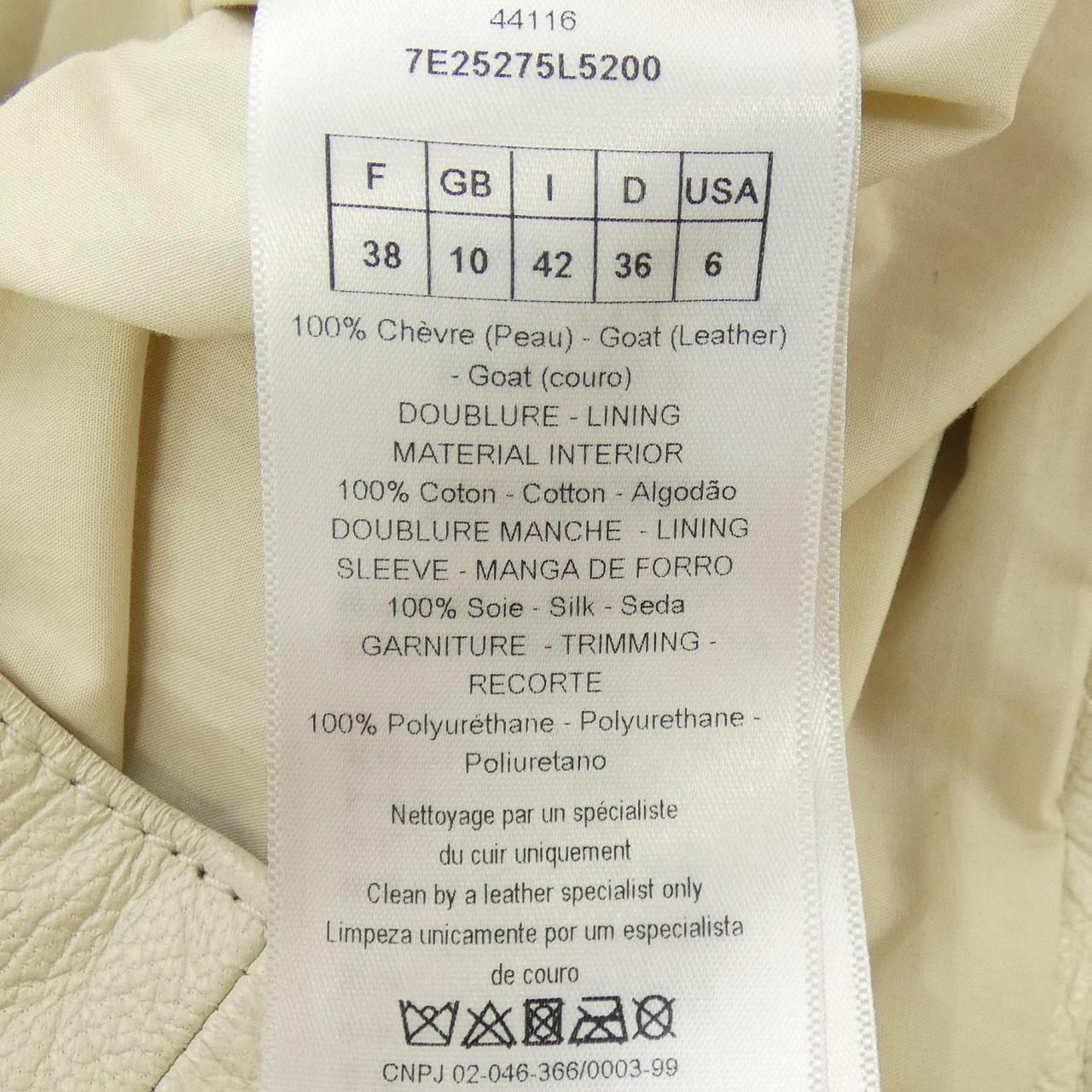 Christian Dior Leather Jacket