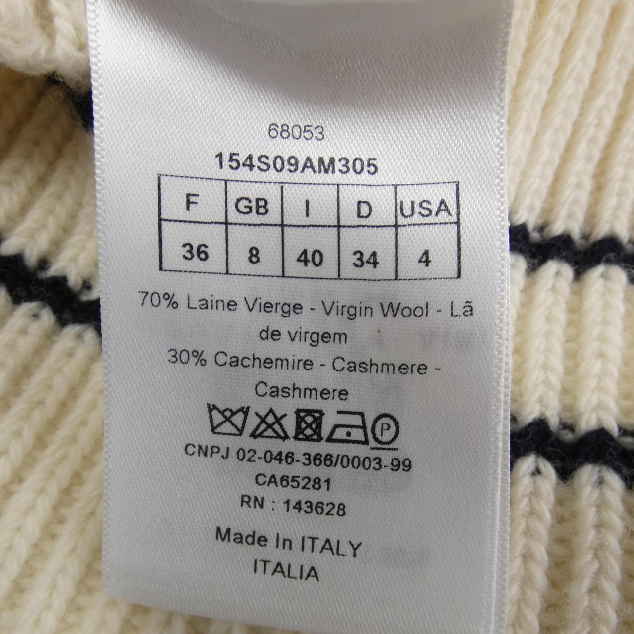Christian Dior Cashmere Knit
