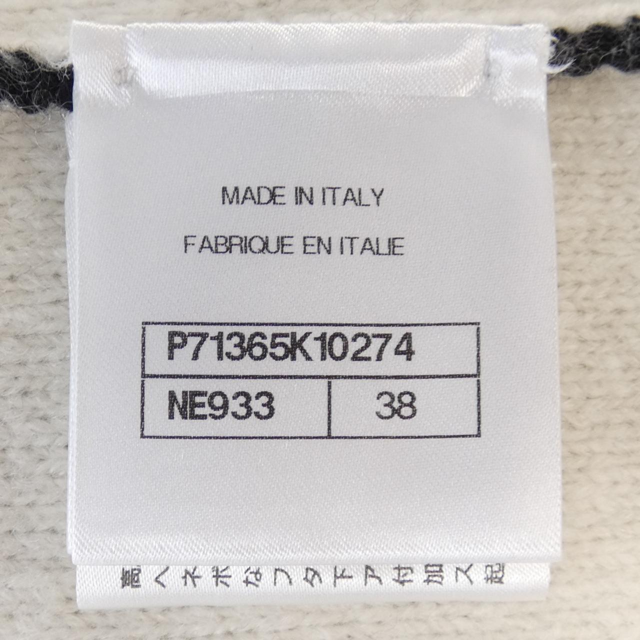 Chanel P71365K10274 Cashmere igan