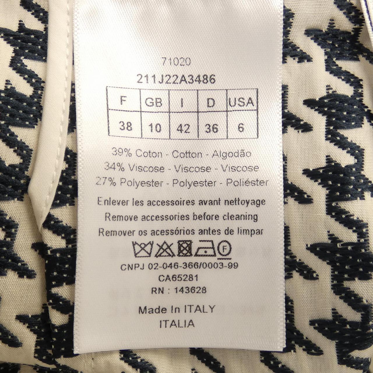 Christian Dior Skirt