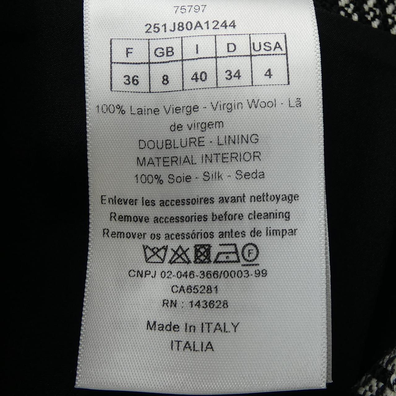 Christian Dior Skirt
