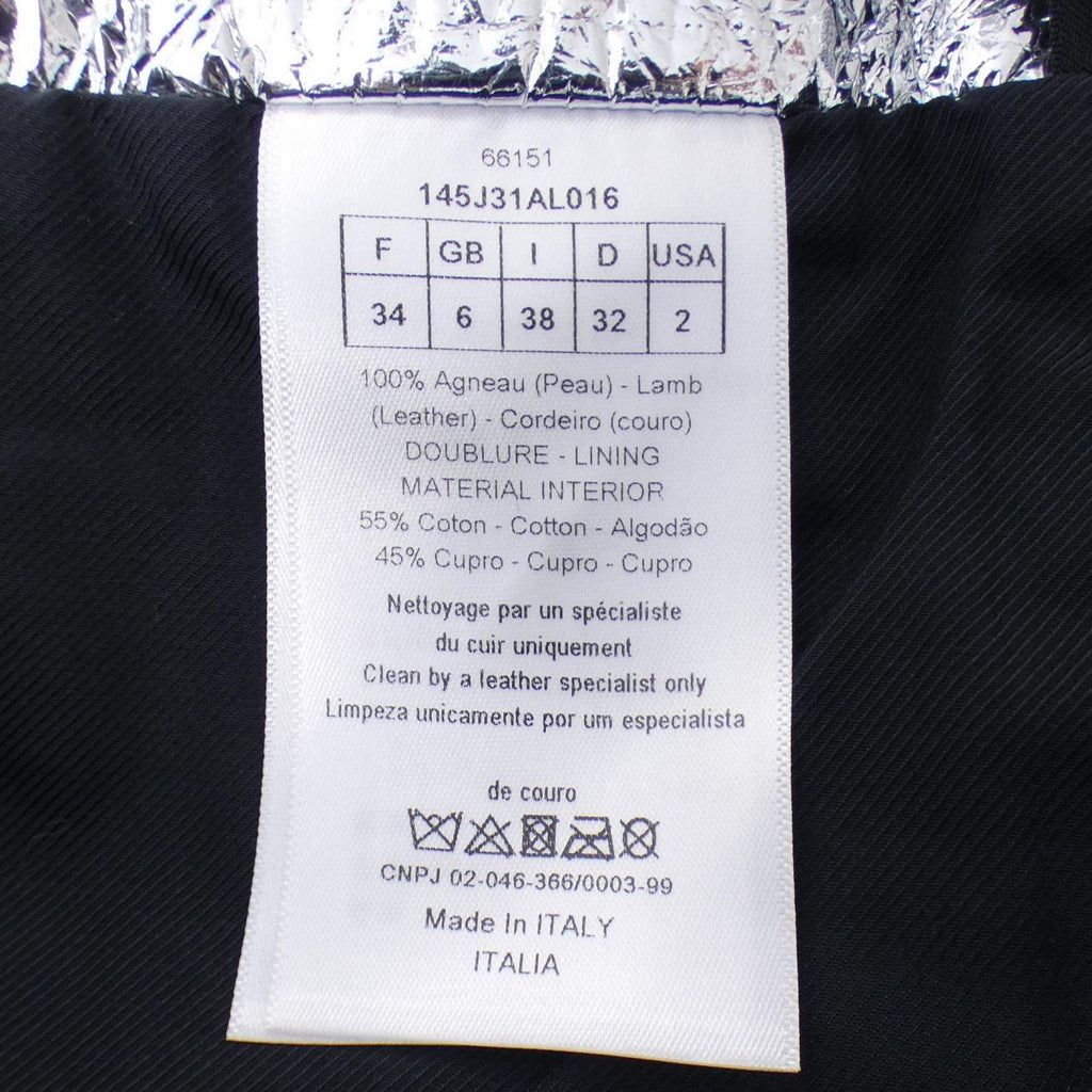 Christian Dior Lambskin Skirt