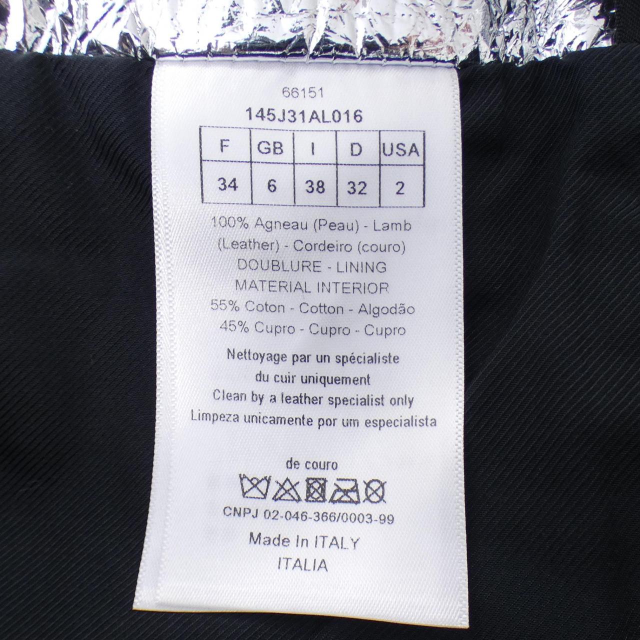 Christian Dior Lambskin Skirt