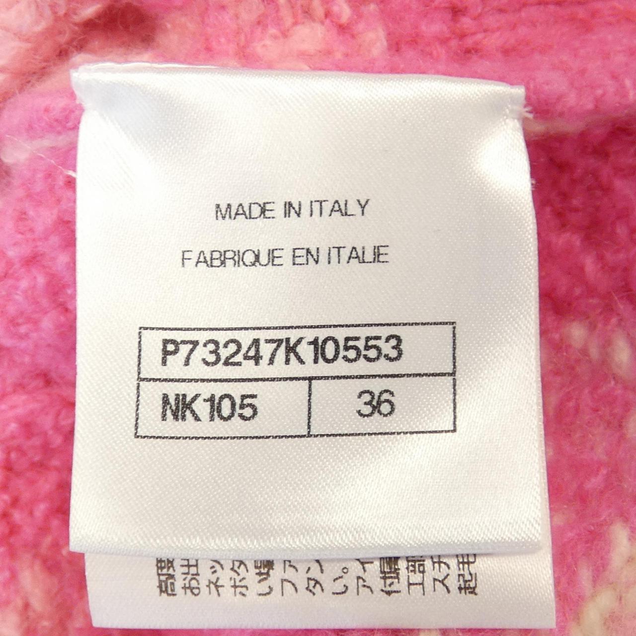 Chanel P73247K10553 22N Cashmere Knit