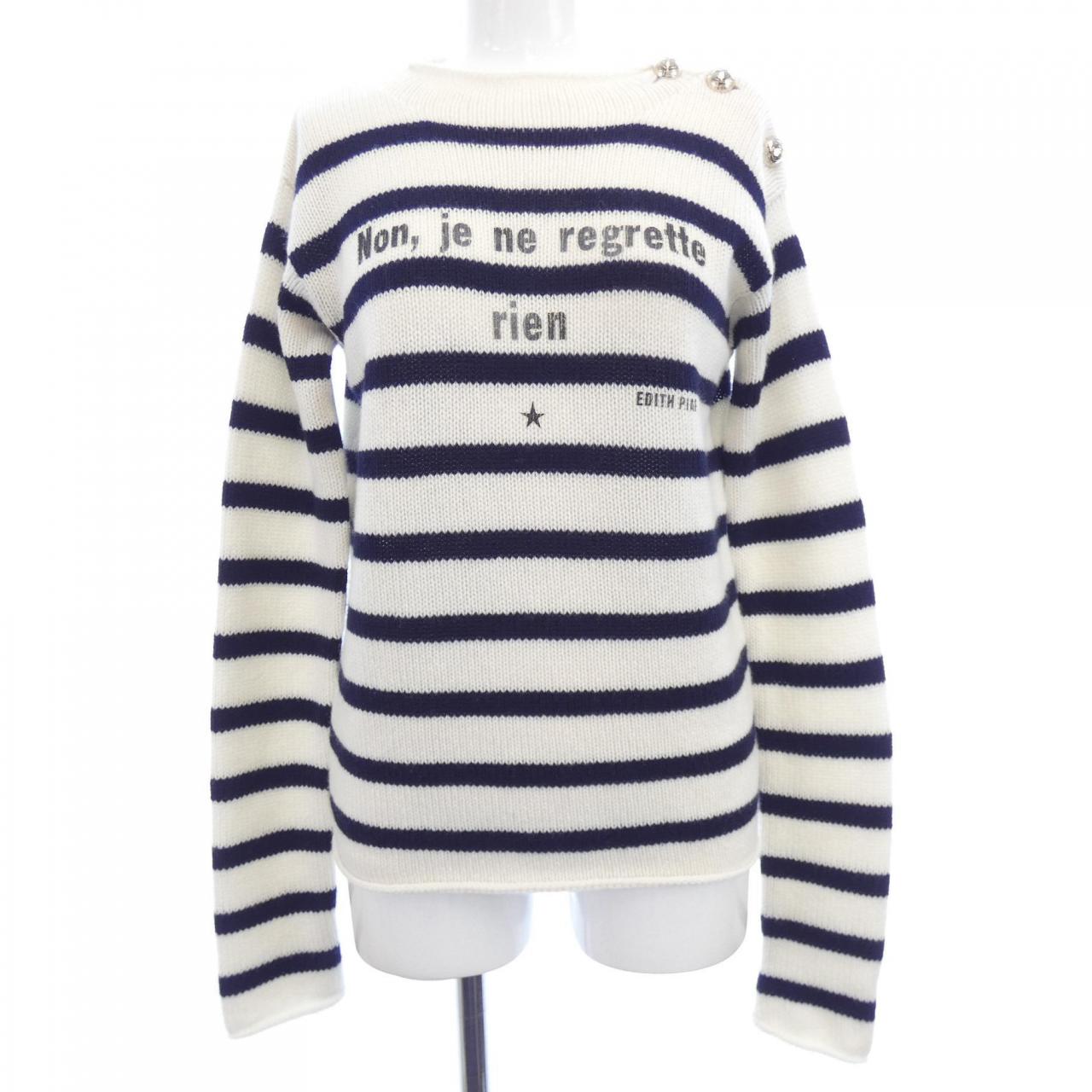 Christian Dior Cashmere Knit