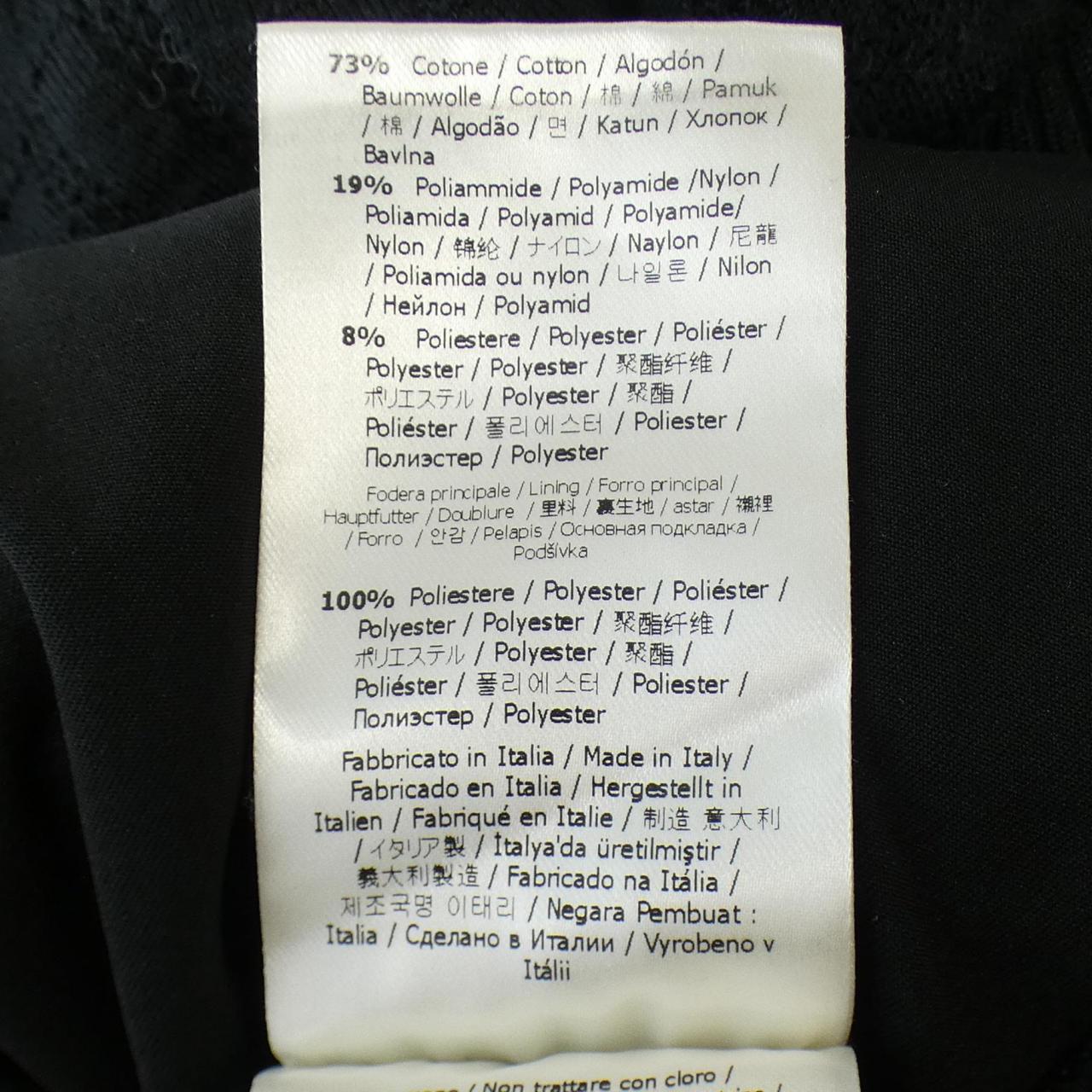 Fendi FZQ586 A8KK Skirt