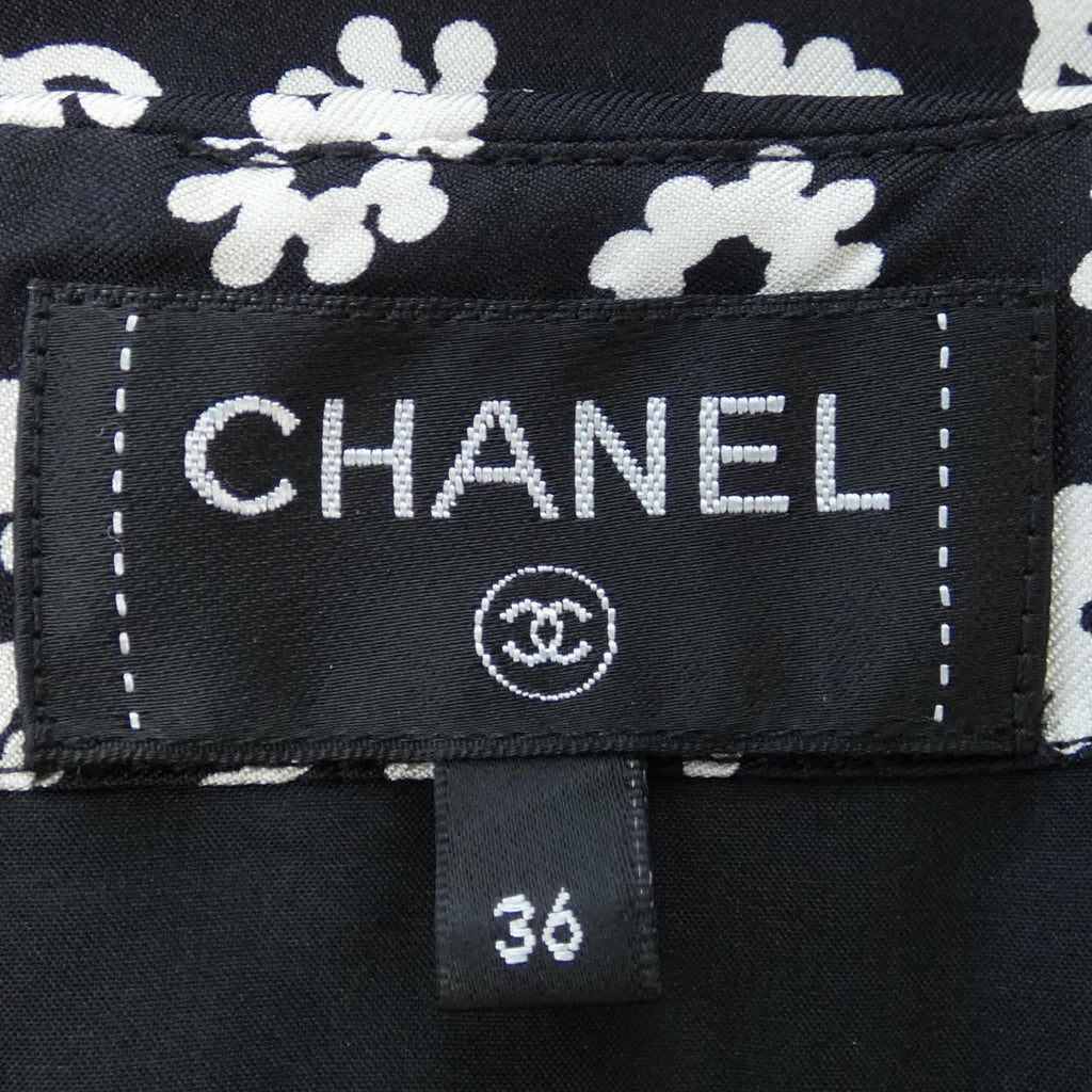 Chanel Silk Skirt