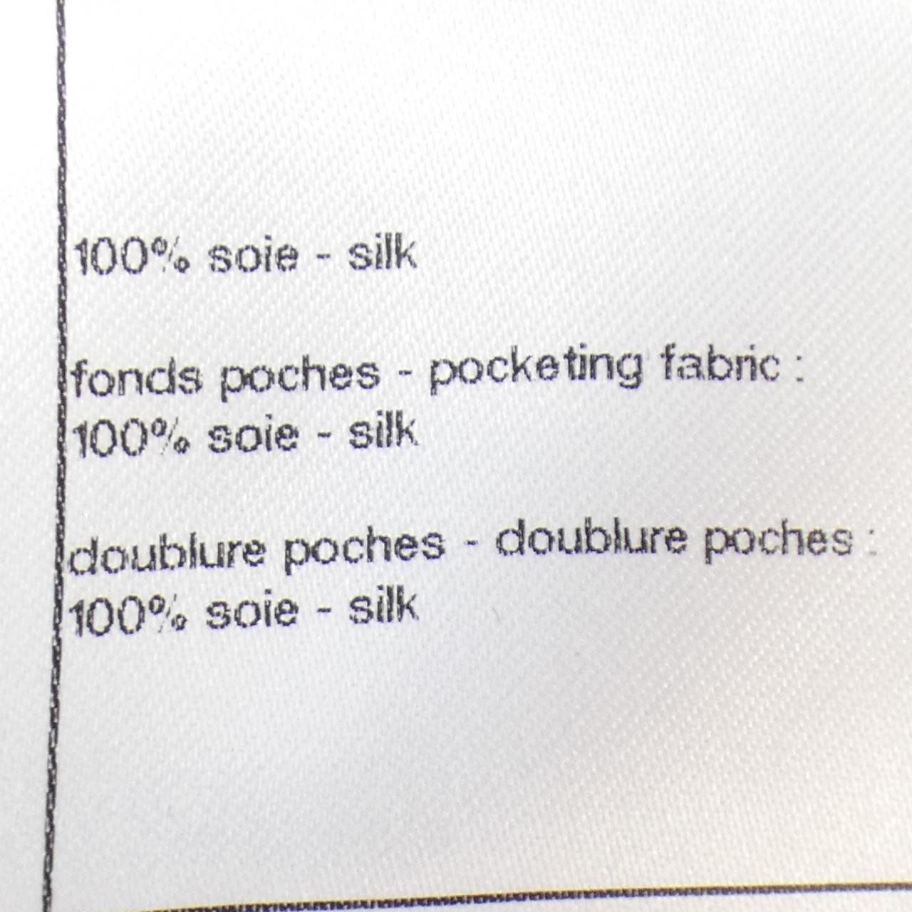 Chanel P72340V63678 Silk Pants