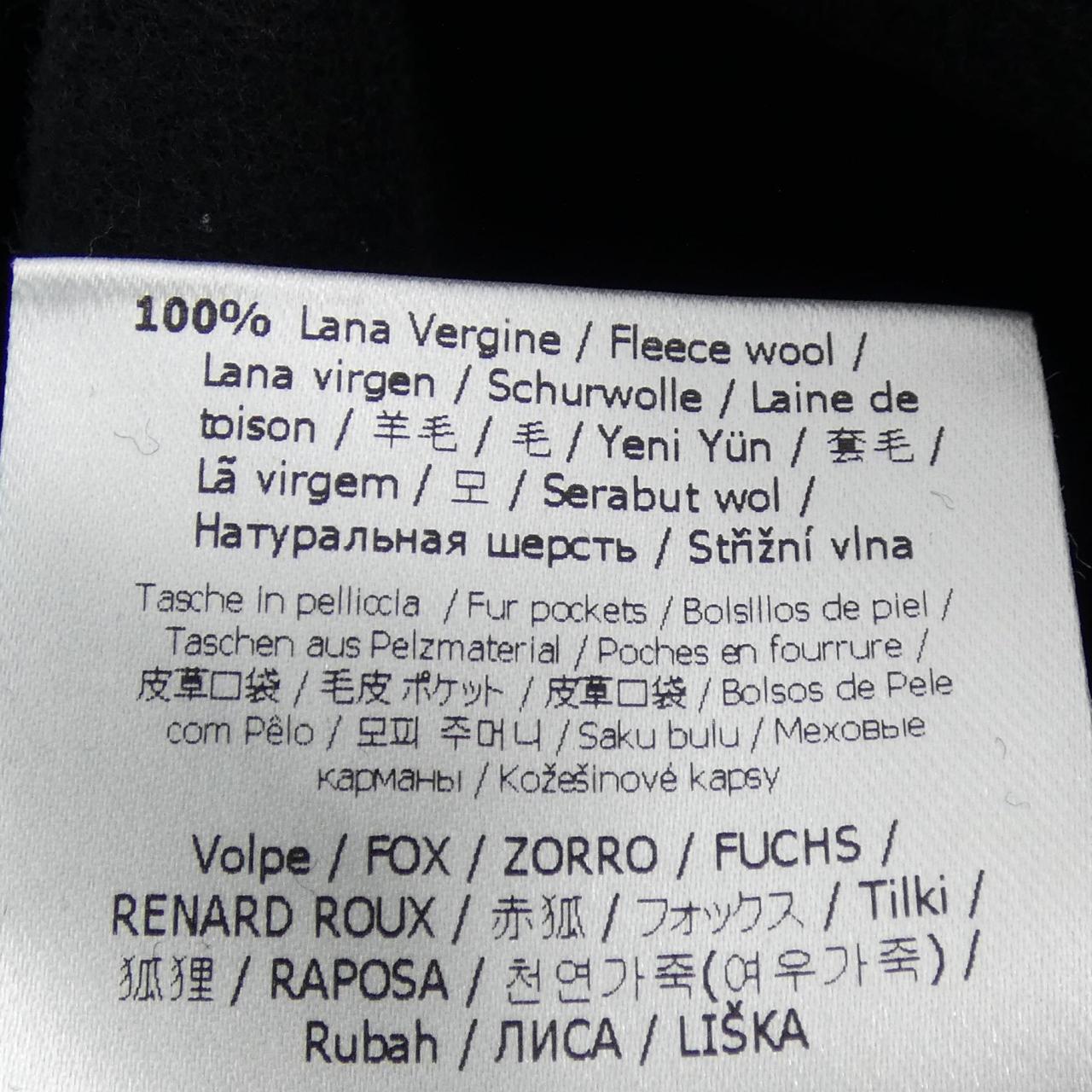 Fendi FF8521 A5G0 Wool Fox Pocket Coat