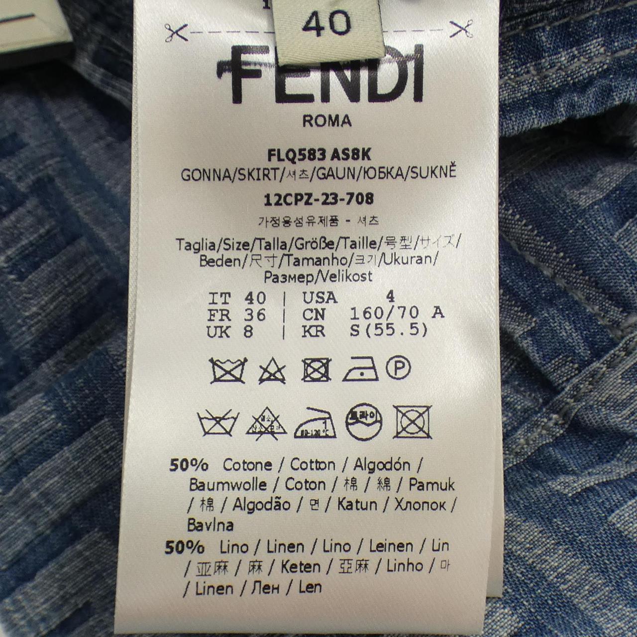 Fendi FLQ583 AS8K Skirt