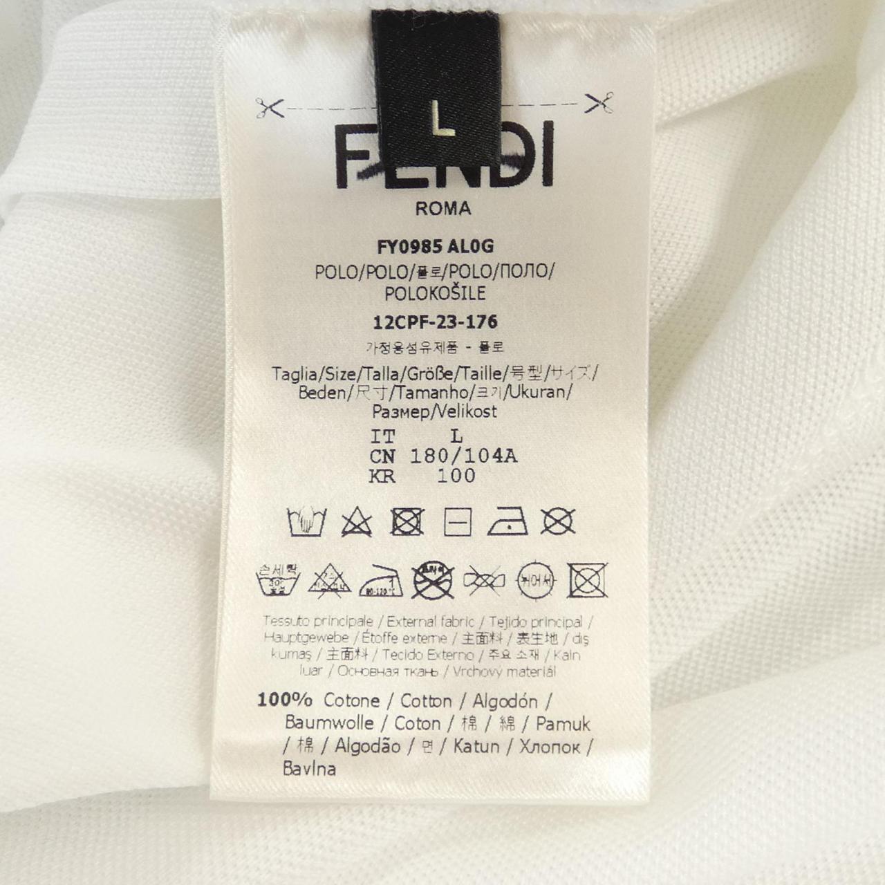 Fendi Polo Shirt