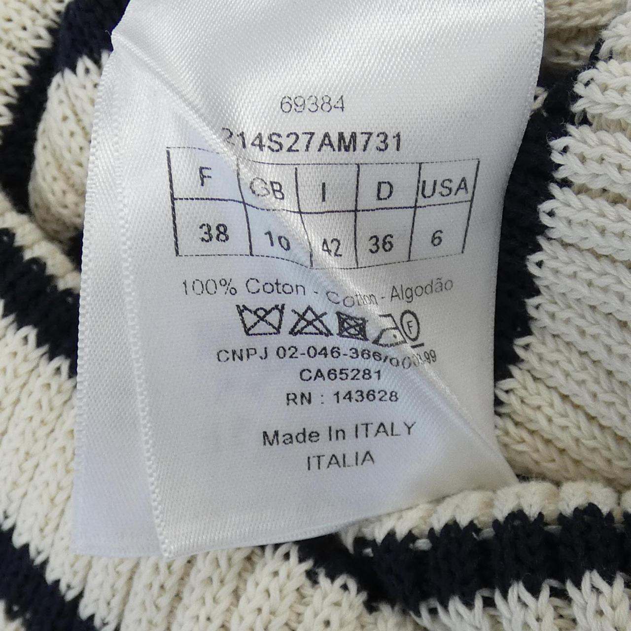 Christian Dior Knit