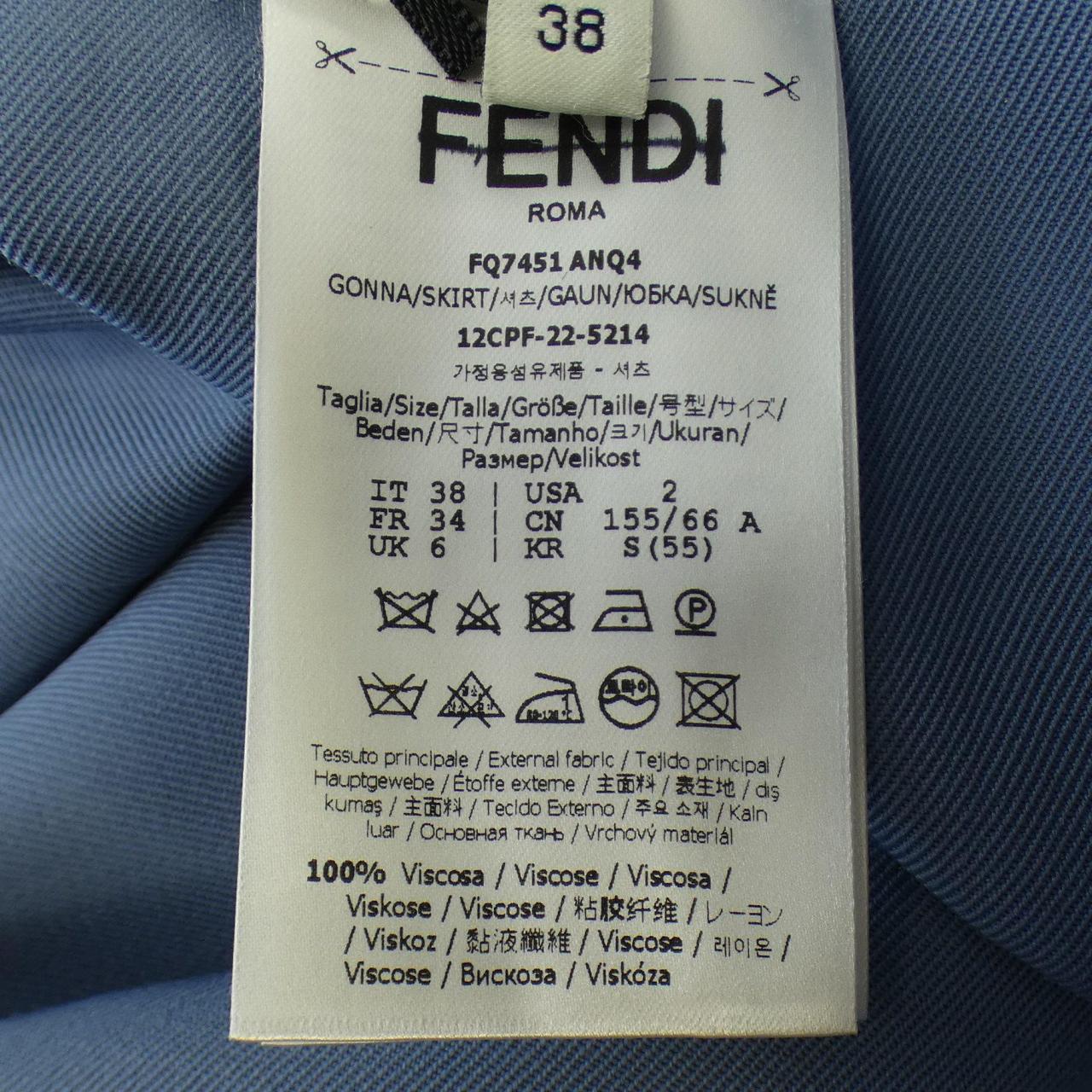 Fendi FQ7451 ANQ4 Skirt