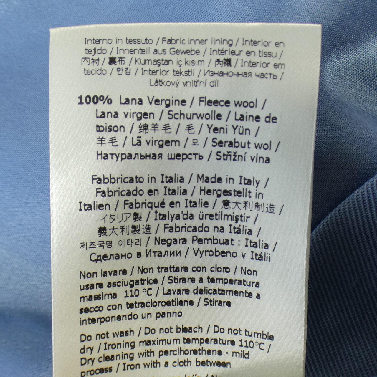 Fendi FQ7451 ANQ4 Skirt