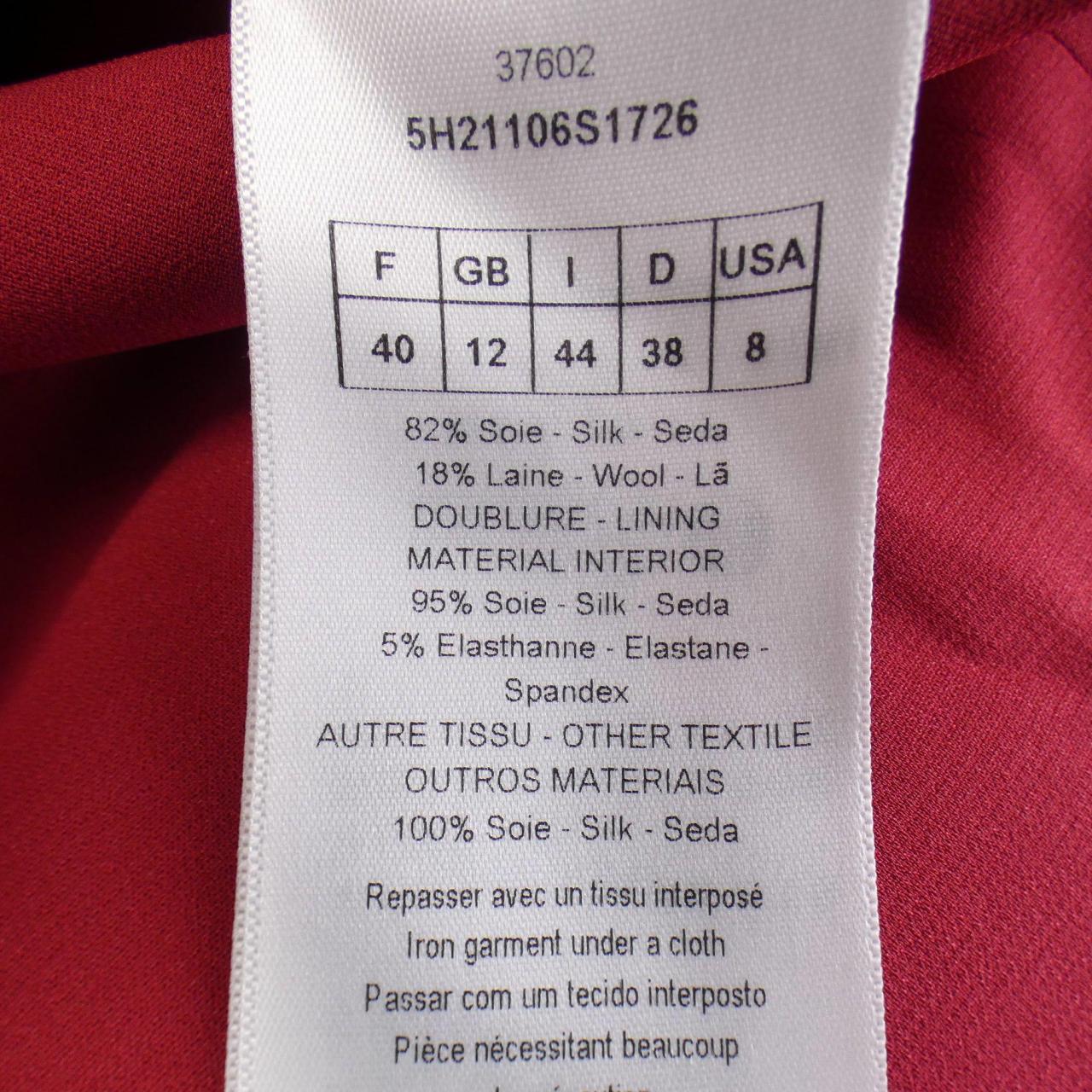 Christian Dior Vest