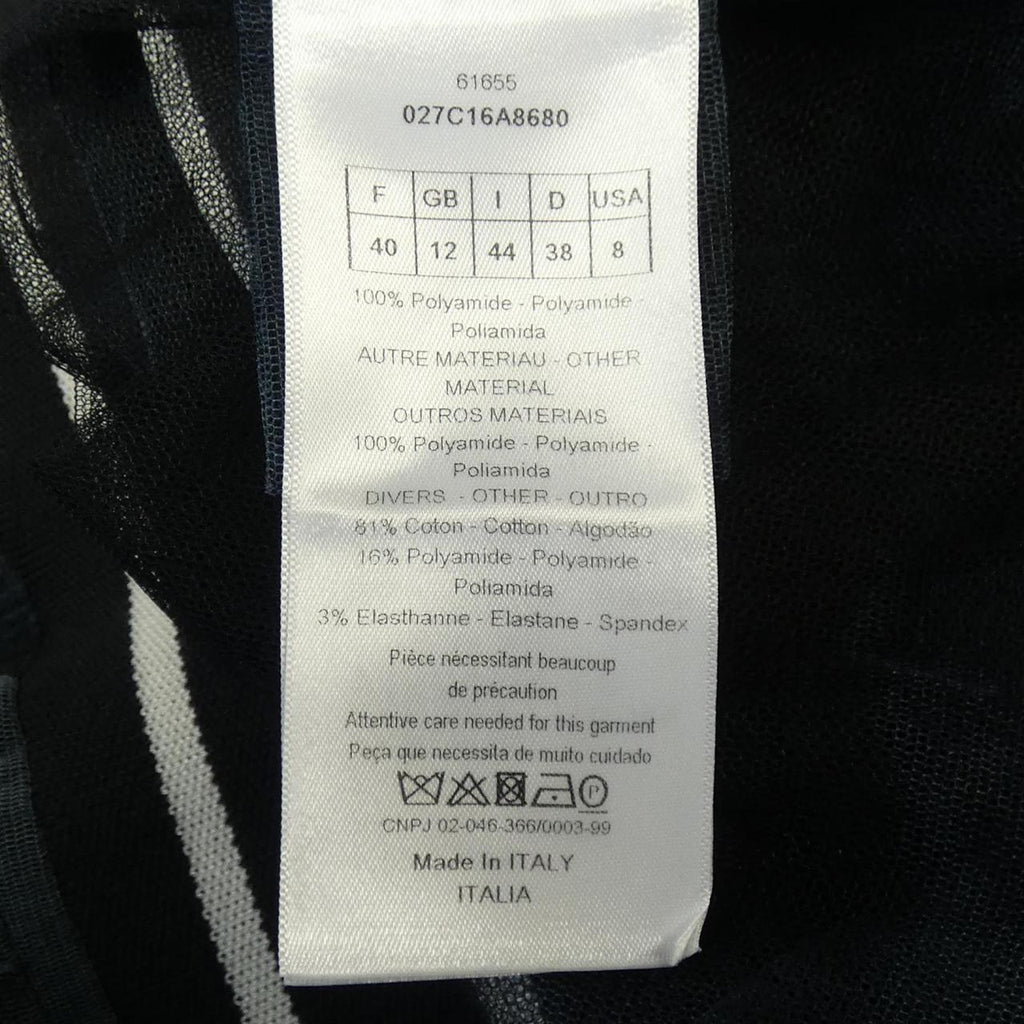Christian Dior Blouson Jacket