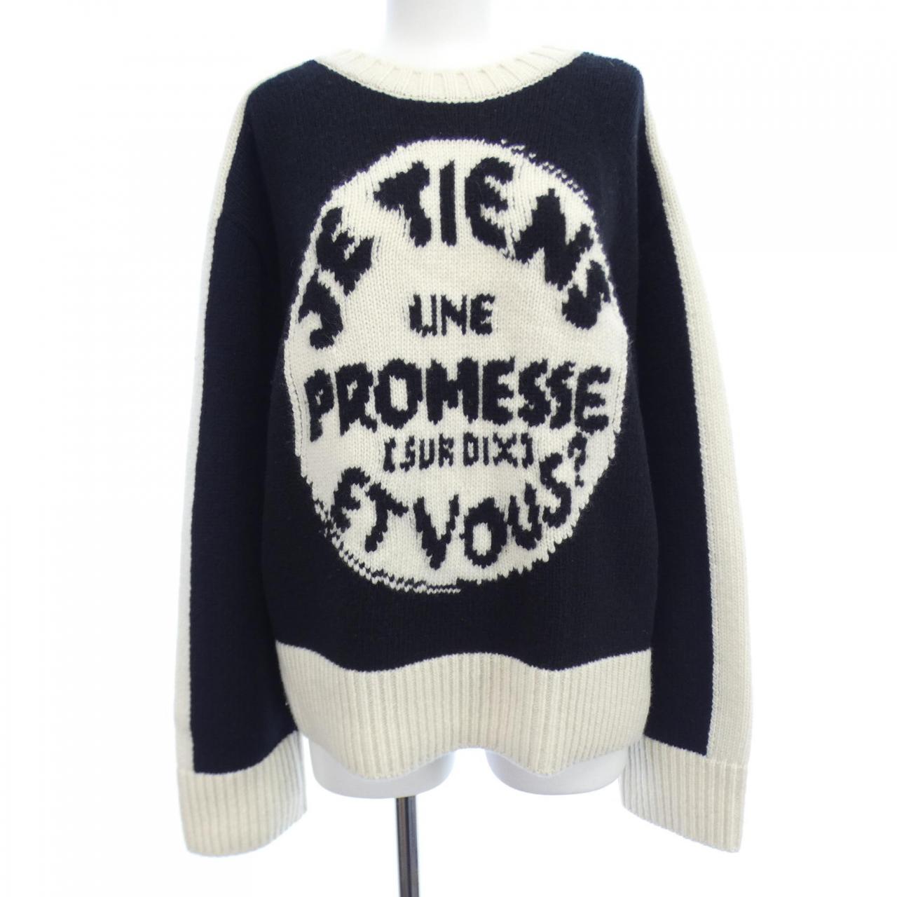 Christian Dior Cashmere Blend Knit