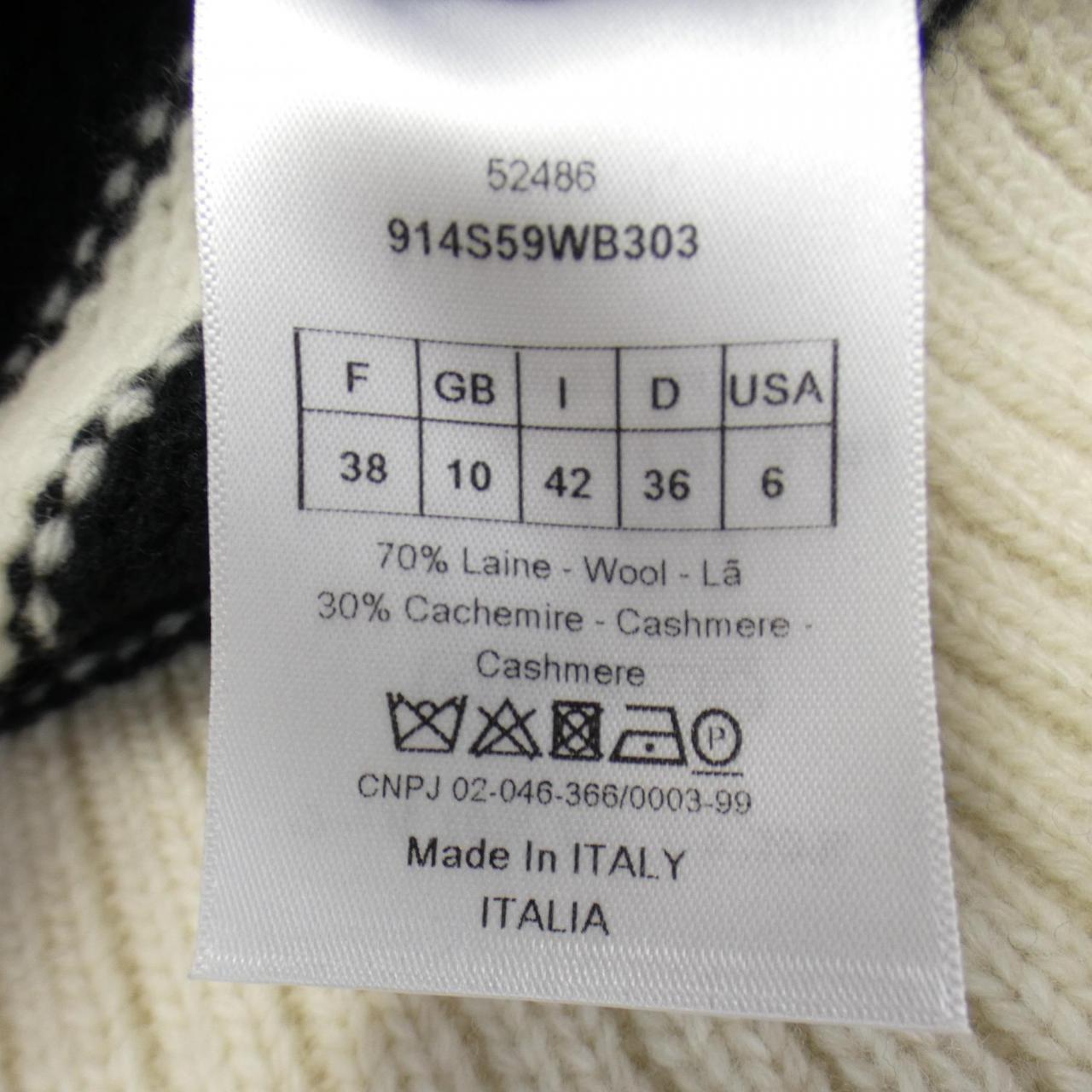 Christian Dior Cashmere Blend Knit