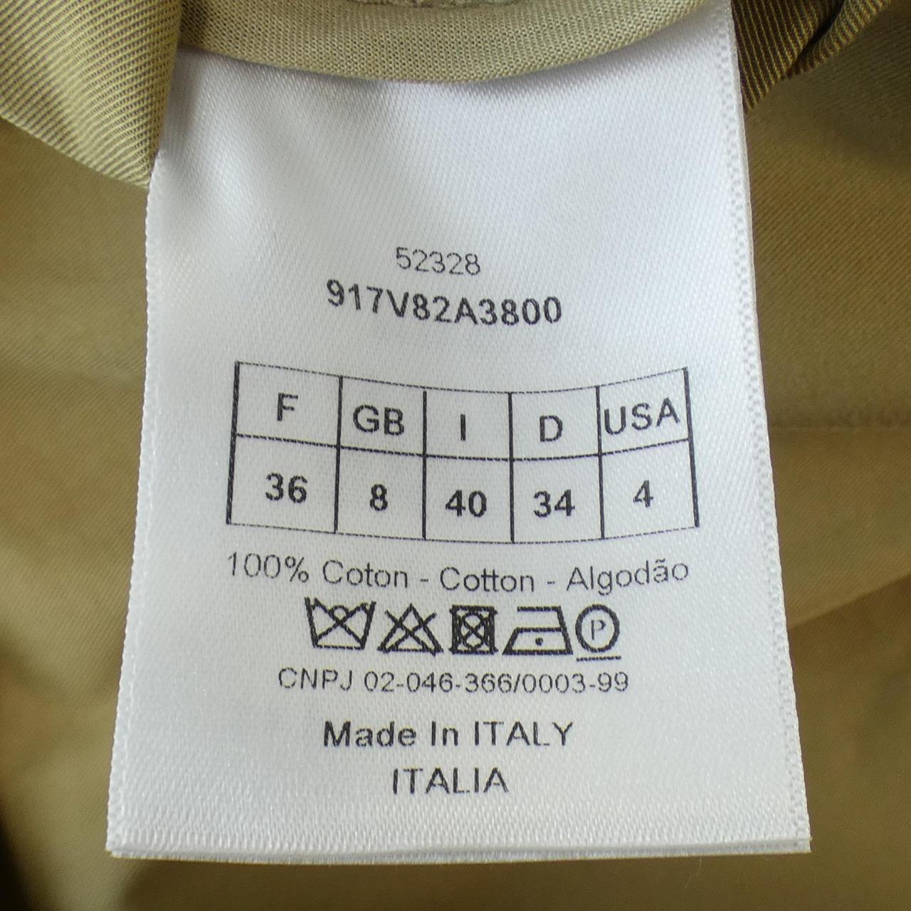 Christian Dior Jacket