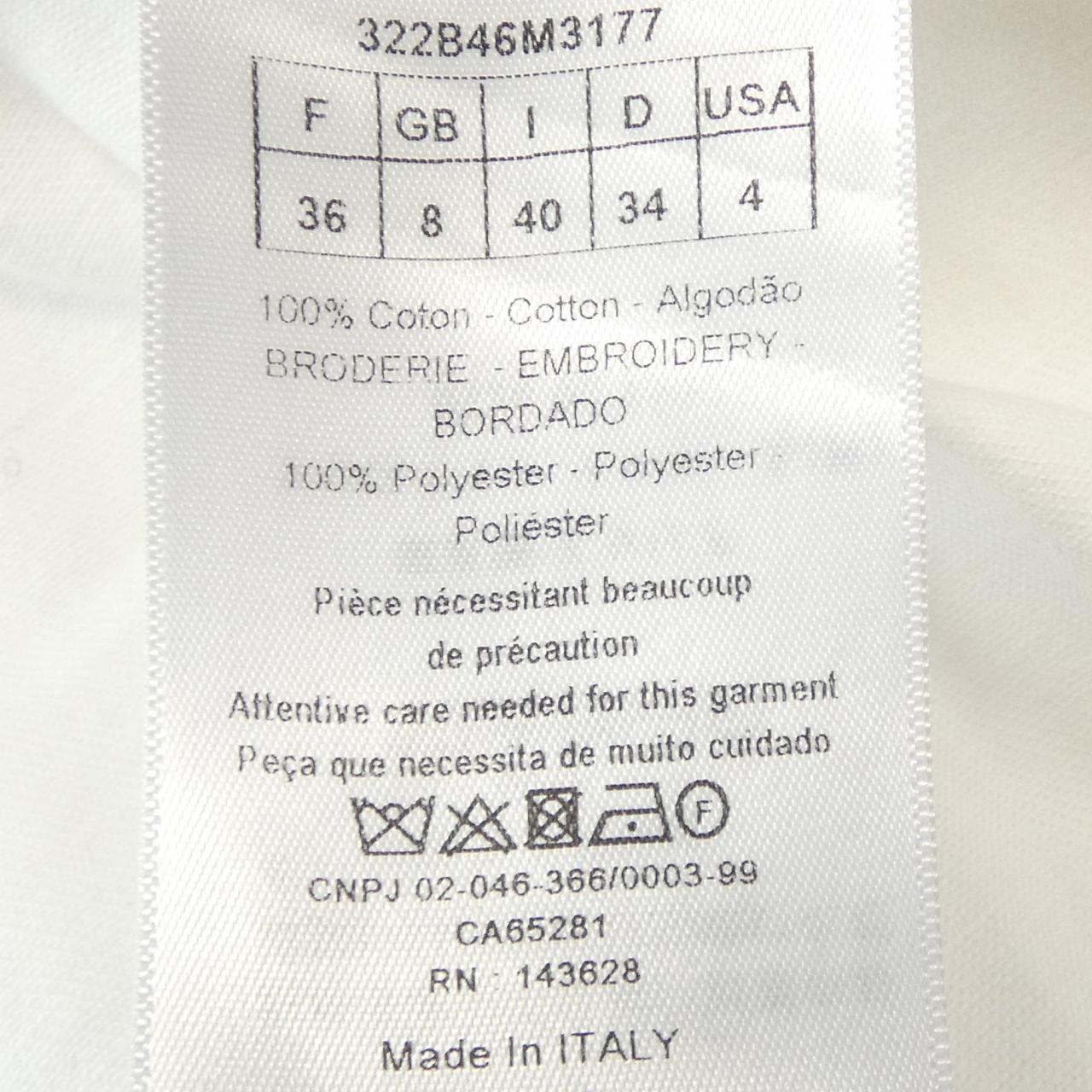 Christian Dior S/S Shirt