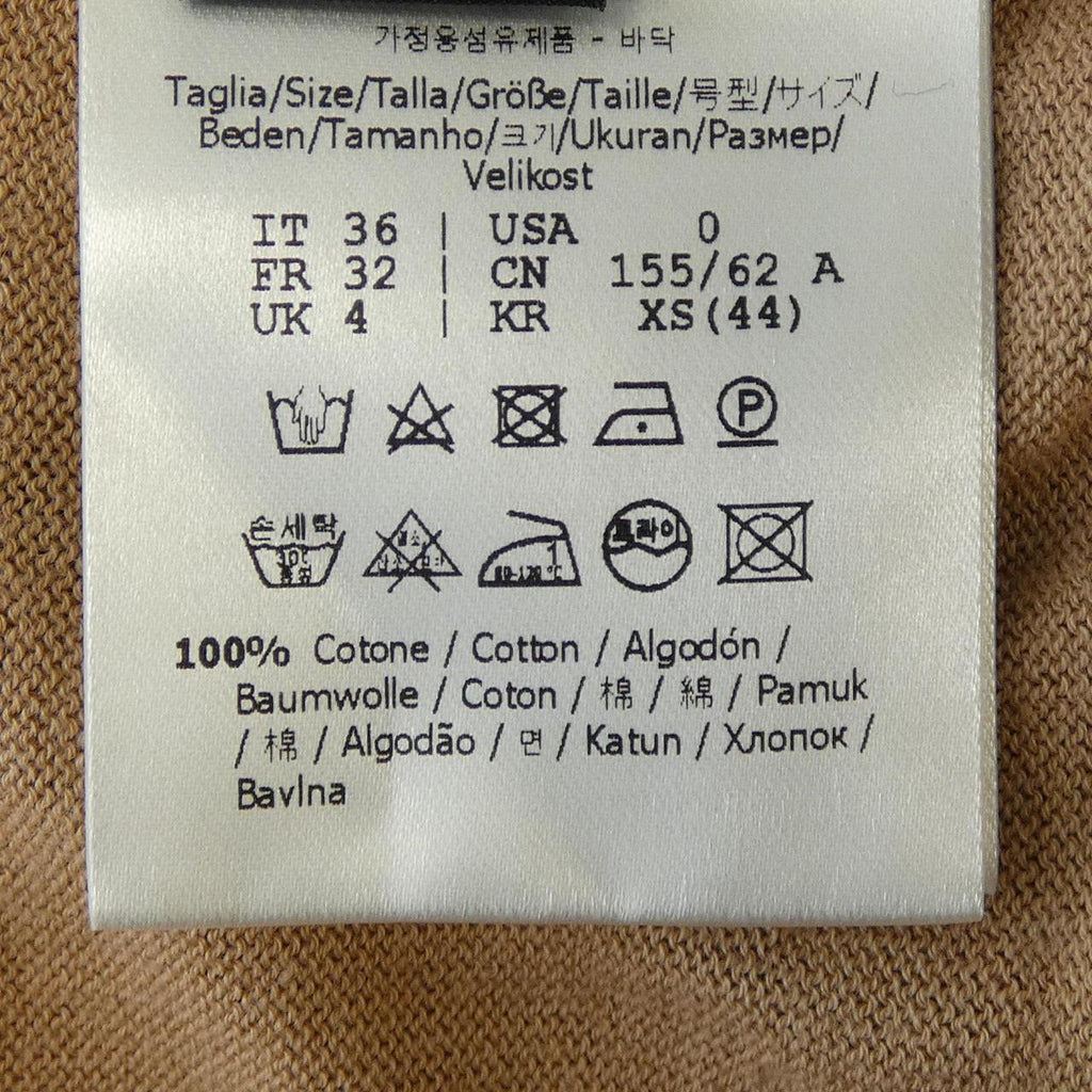 Fendi FZQ631 AF4V Skirt