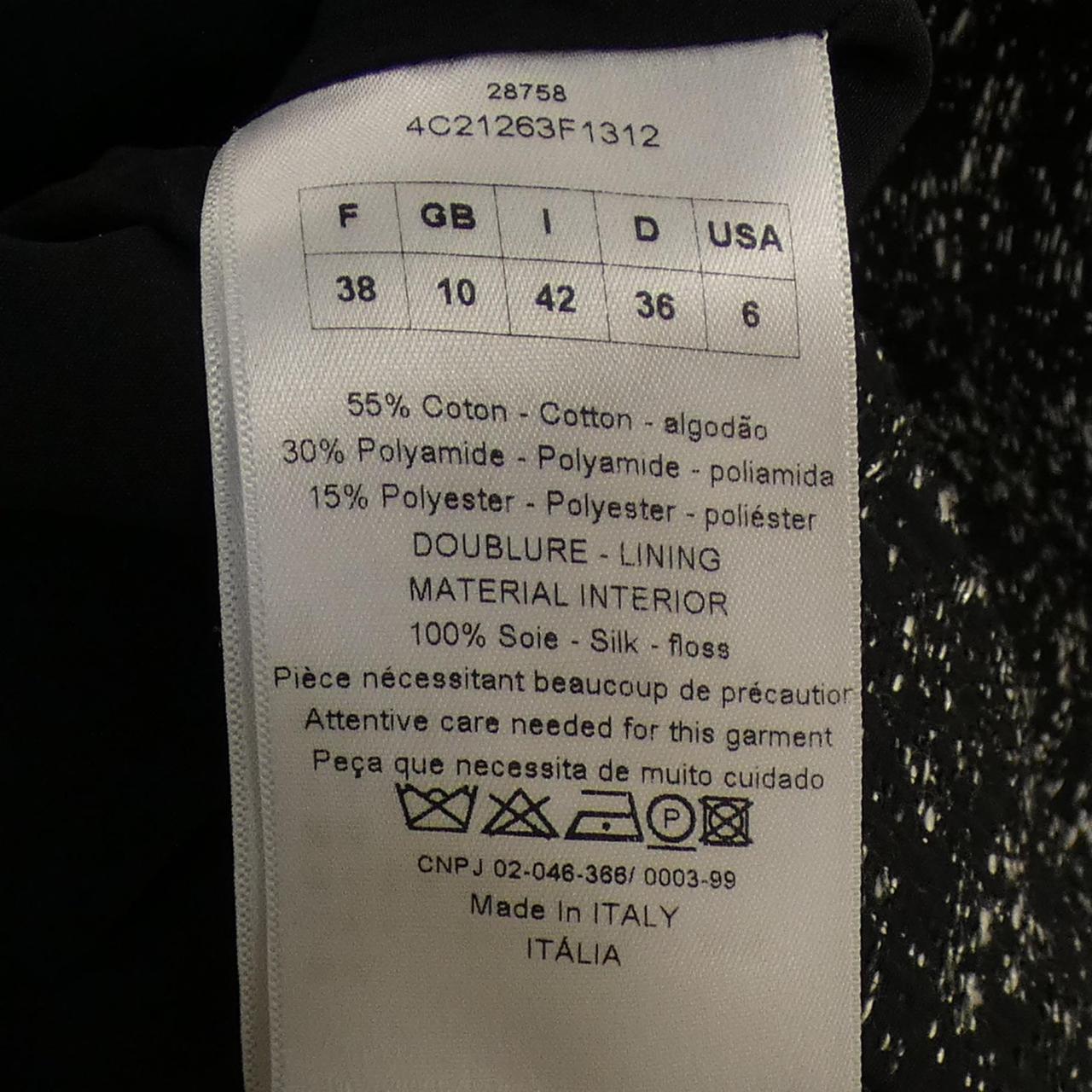 Christian Dior Jacket