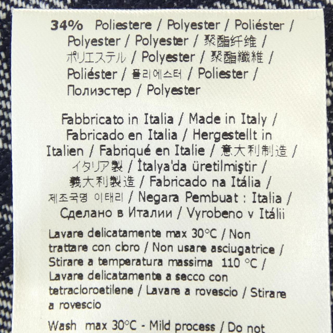 Fendi FLP307 AMZ3 Shorts