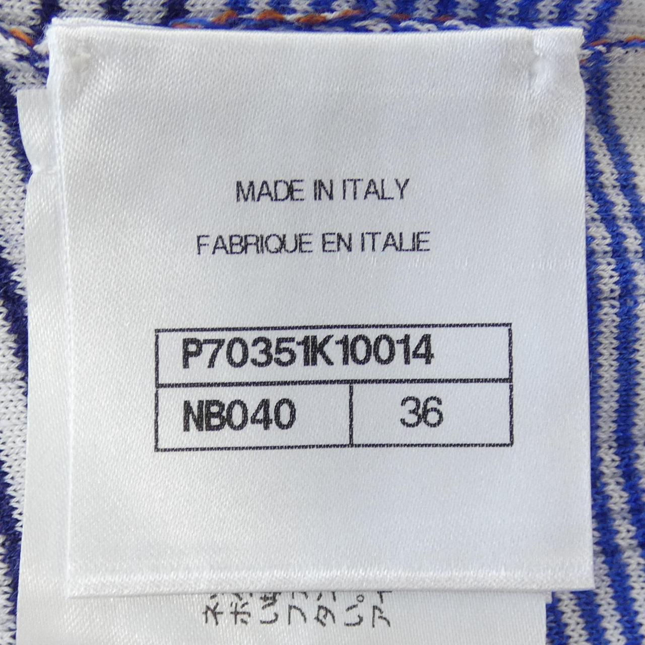 Chanel P70351K10014 Cashmere Knit