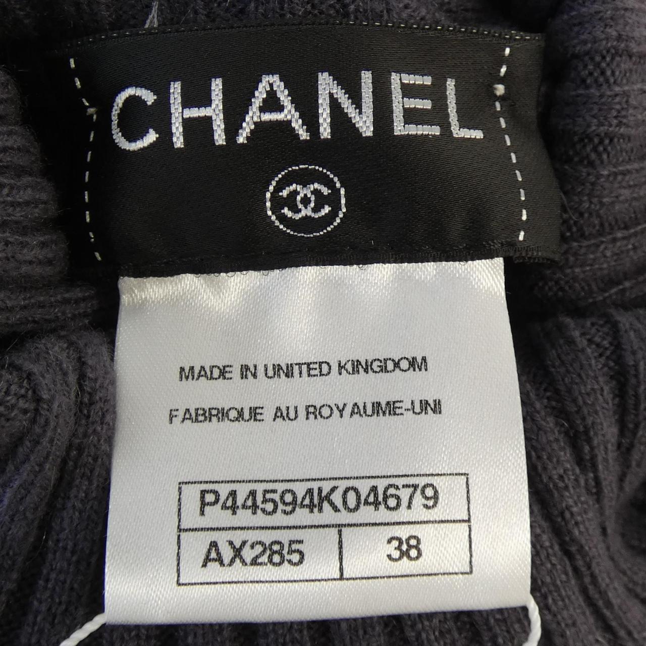 Chanel Cashmere Knit