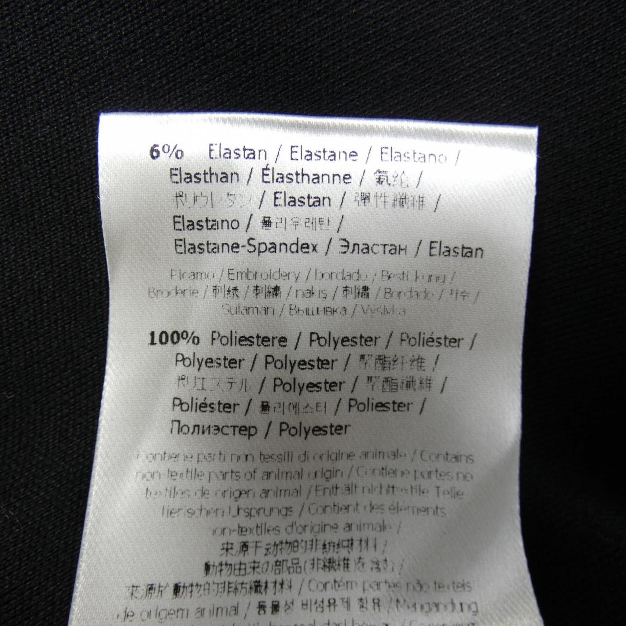 Fendi FY1217 APMB T-shirt