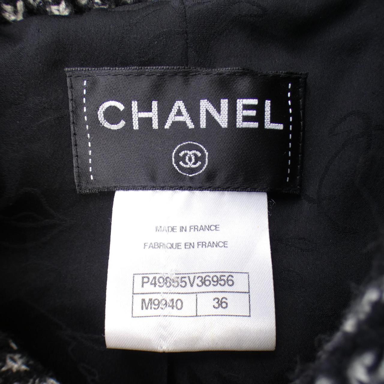 Chanel Coat