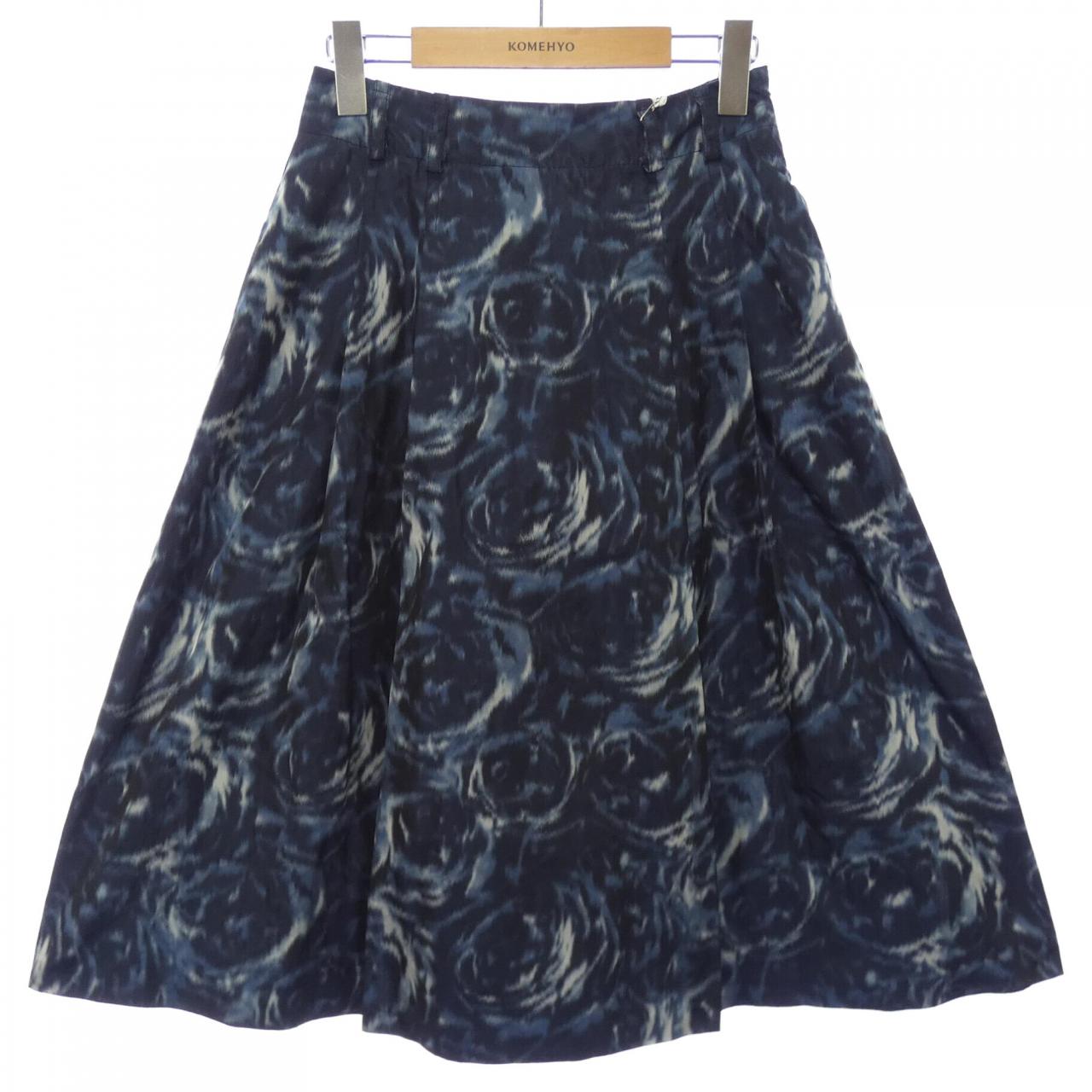 Christian Dior Silk Skirt