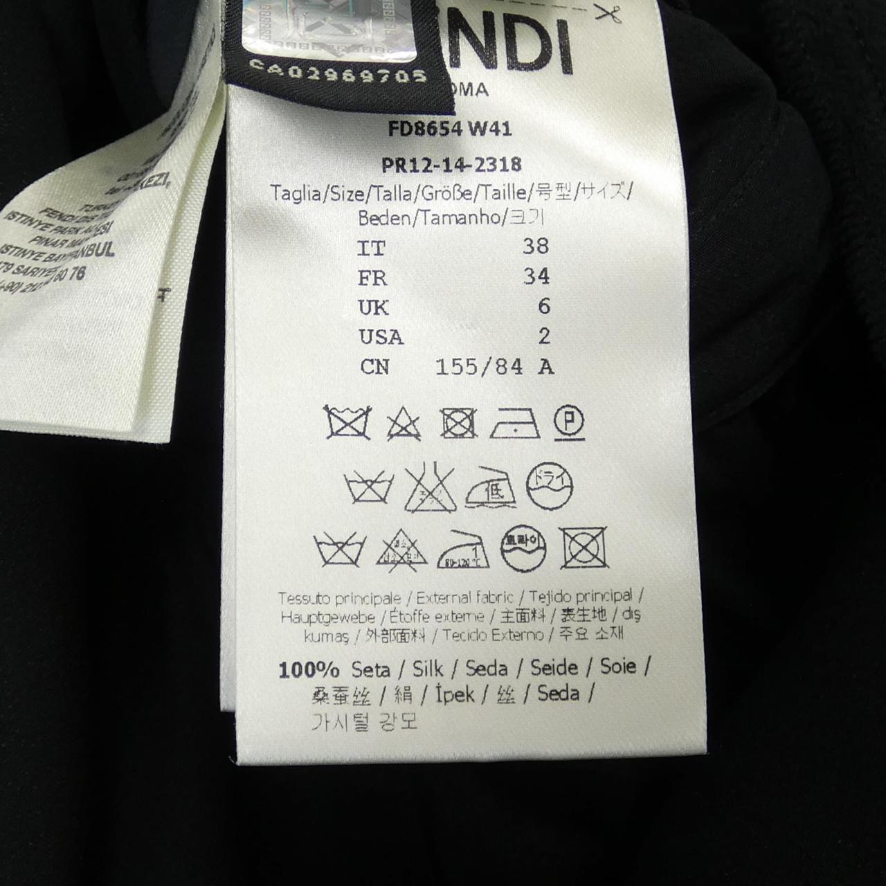 Fendi FD8654 W41 Silk Dress