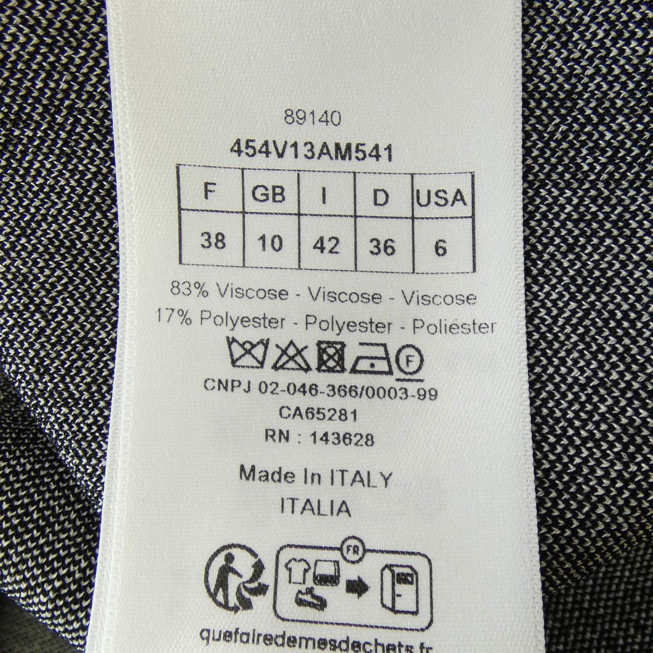 Christian Dior Jacket