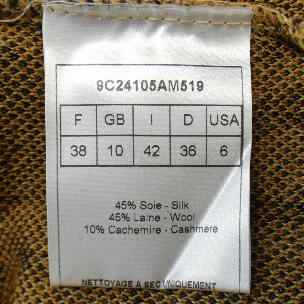 Christian Dior 9C24105AM519 Cashmere igan