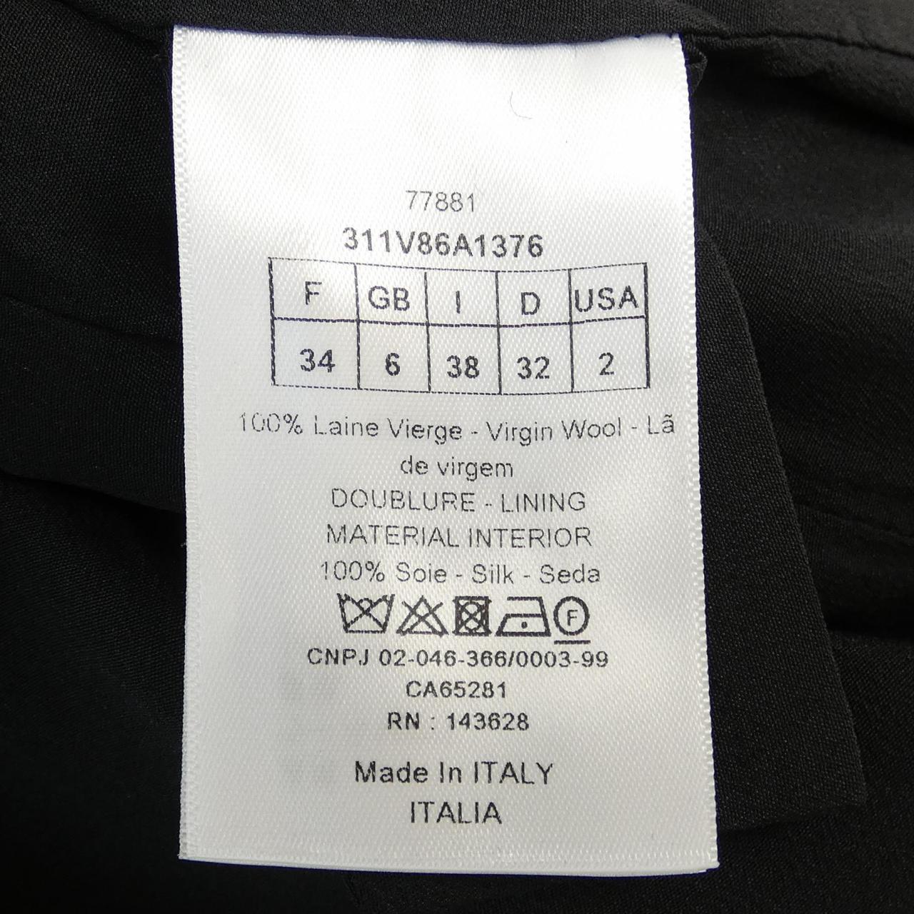 Christian Dior Jacket Wool Jacket