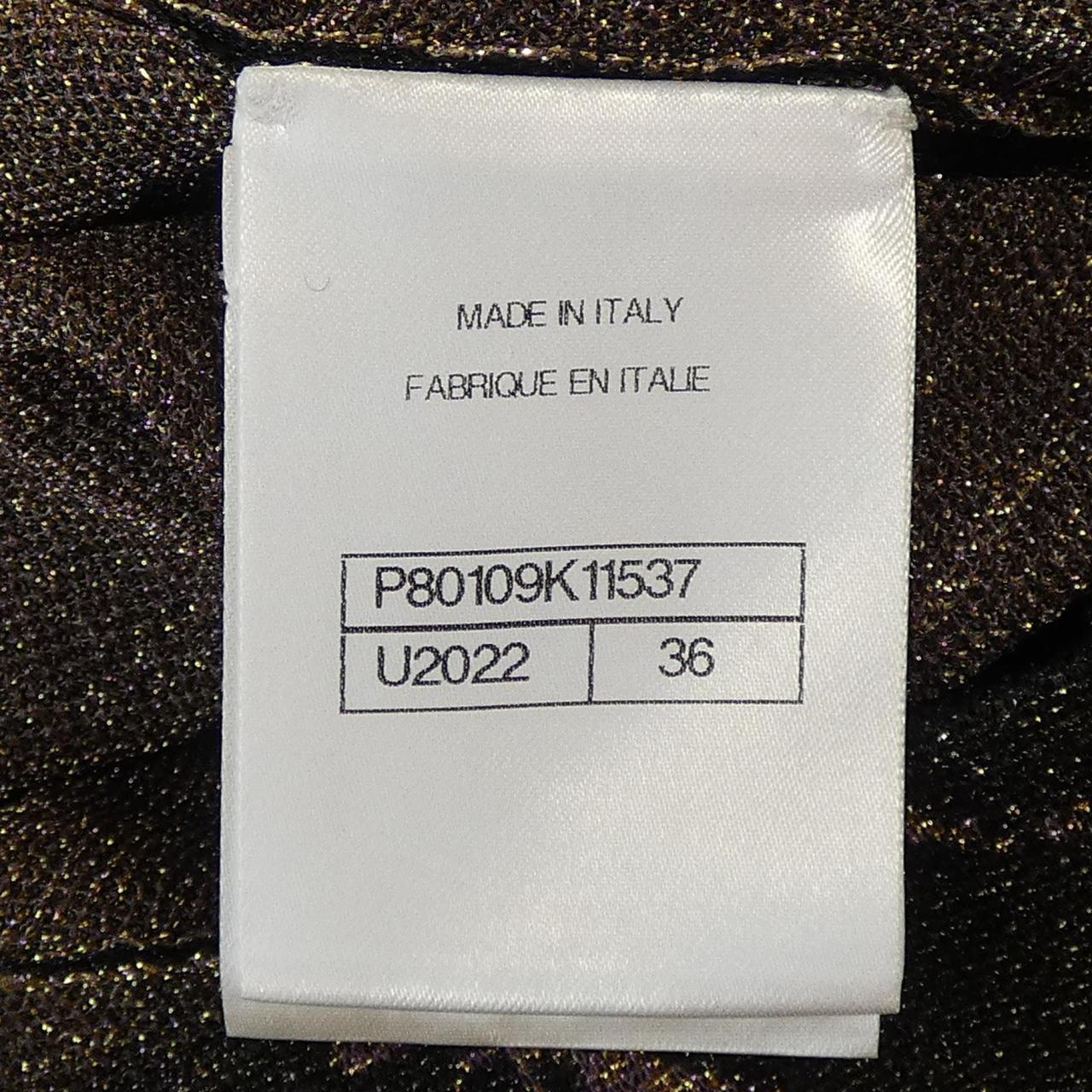 Chanel Leggings