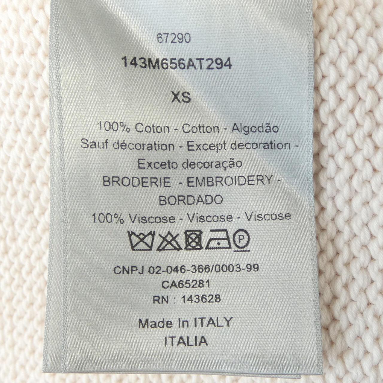 Dior Kenny Scharf Knit