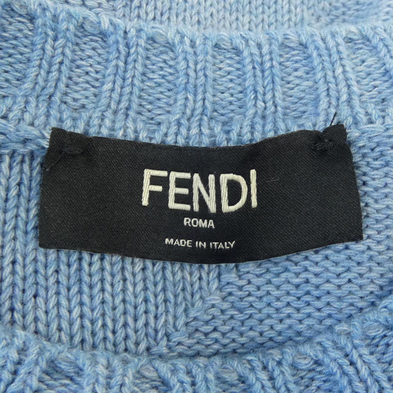 Fendi FF Motif Knit