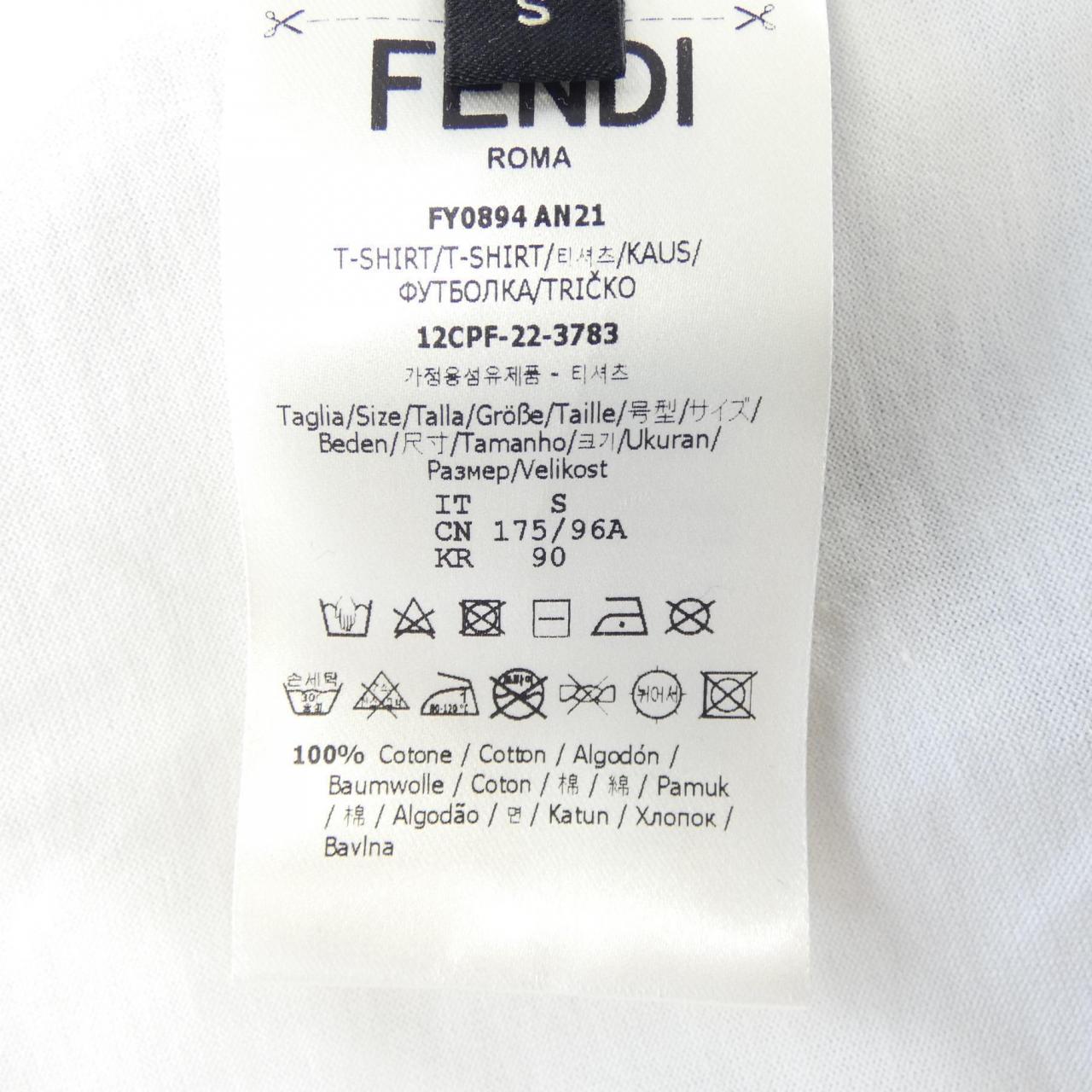 Fendi T-shirt
