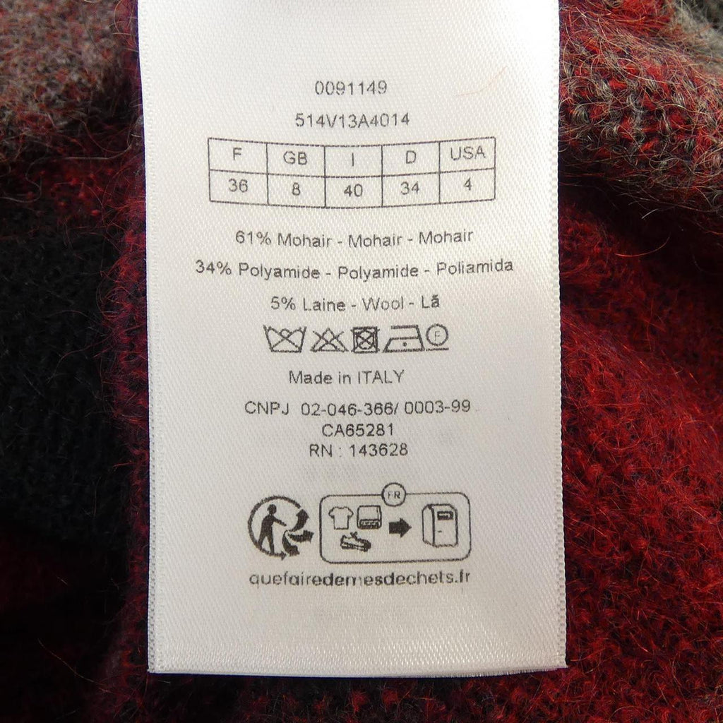 Christian Dior 514V13A4014 Jacket