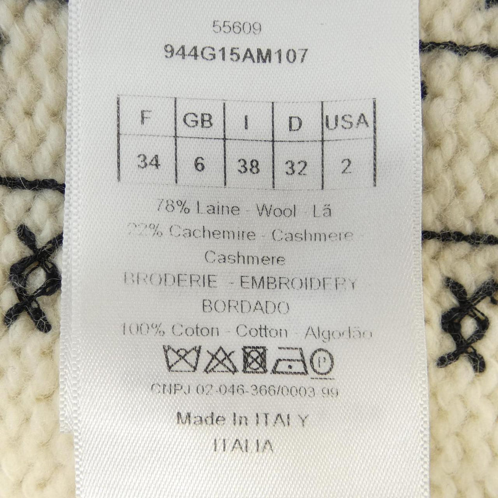 Christian Dior Cashmere Blend Vest