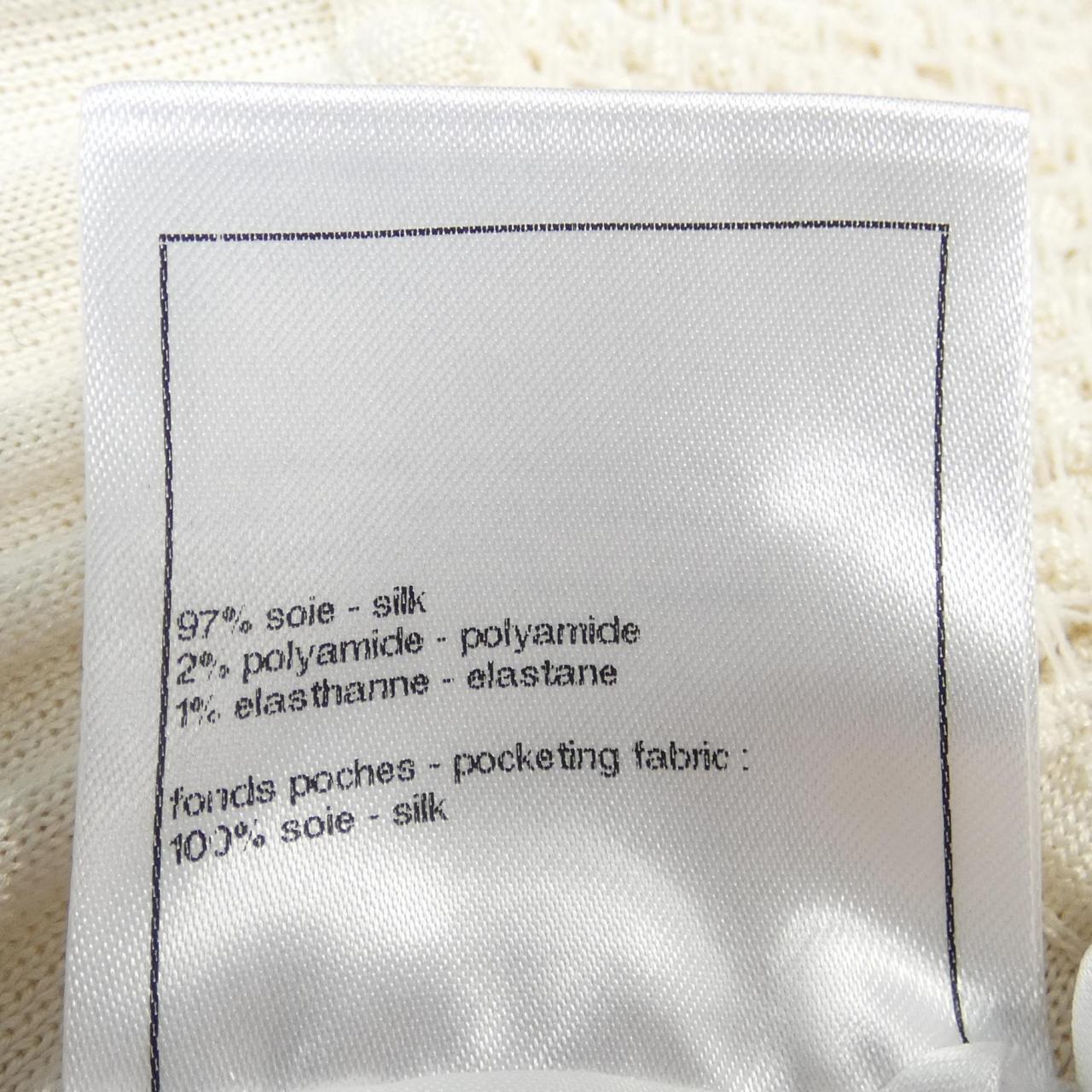 Chanel P76885K11091 Dress