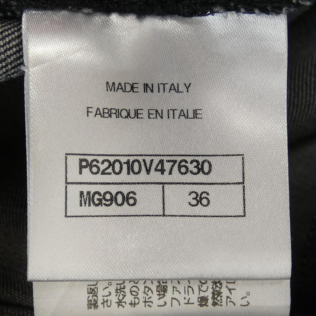 Chanel P62010V47630 19B Jeans