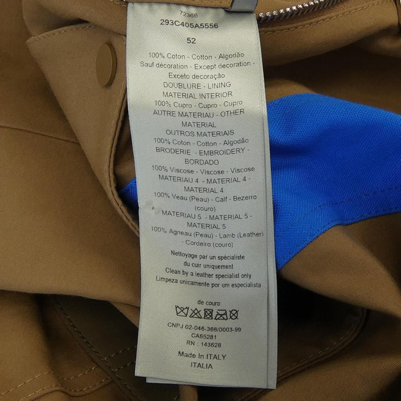 Dior Jacket
