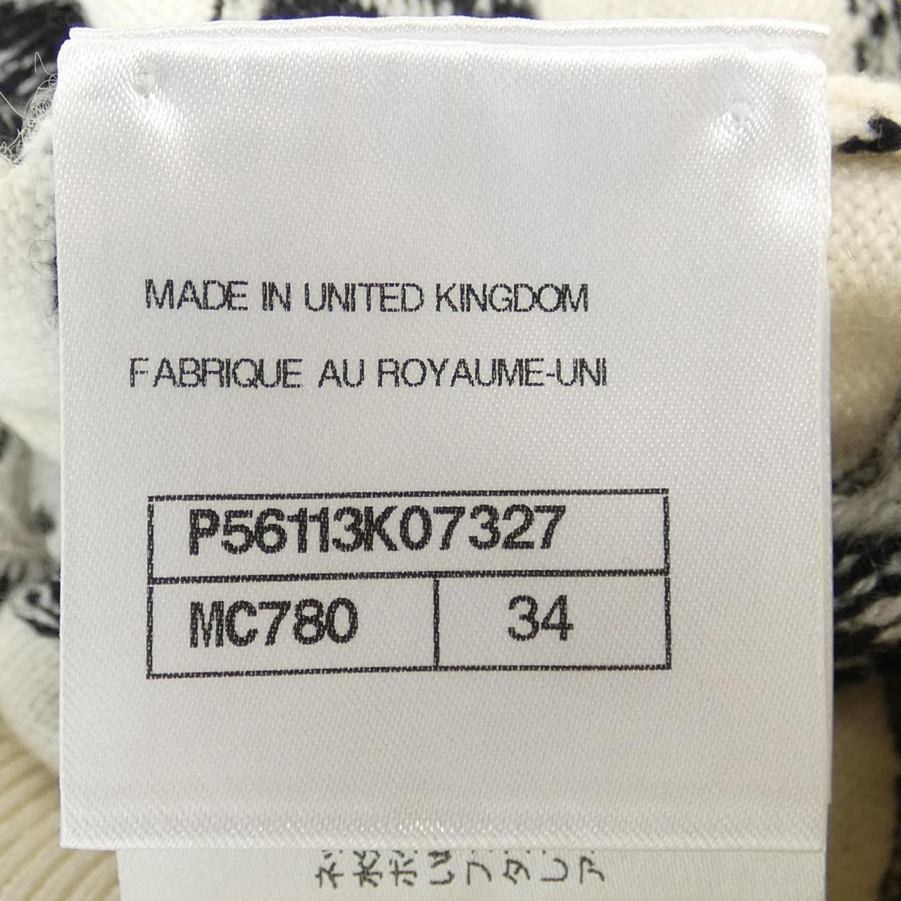 Chanel P56113K07327 Cashmere igan