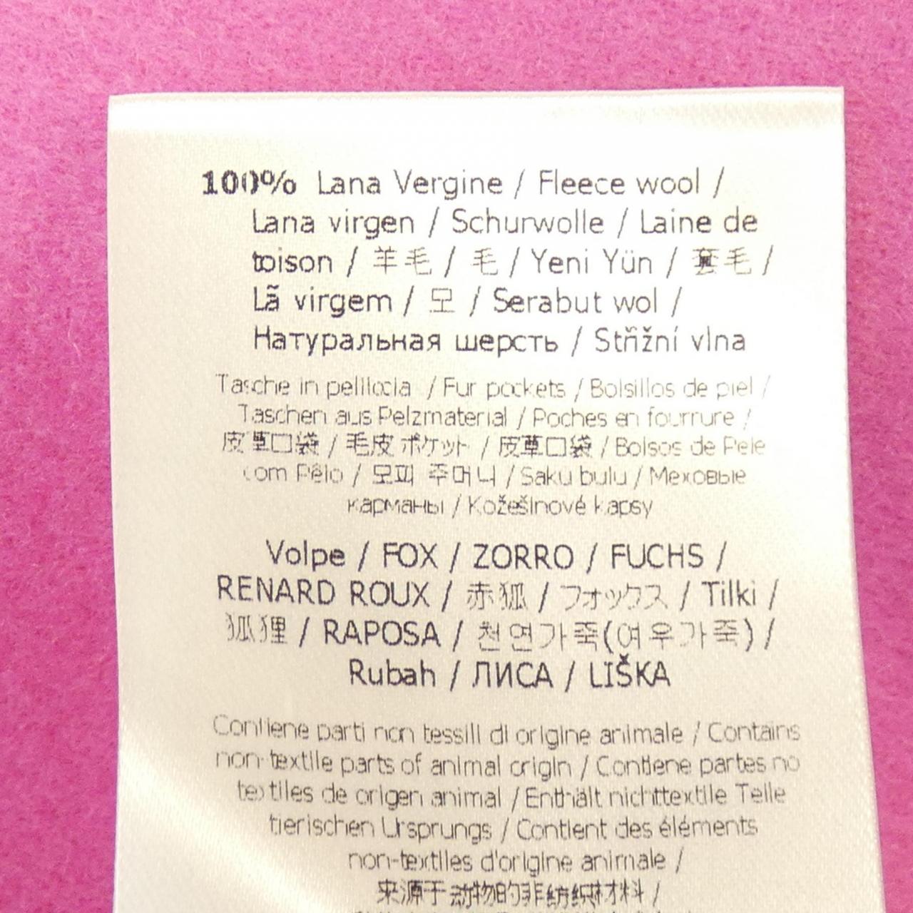 Fendi FF8458 W1D Fox Coat