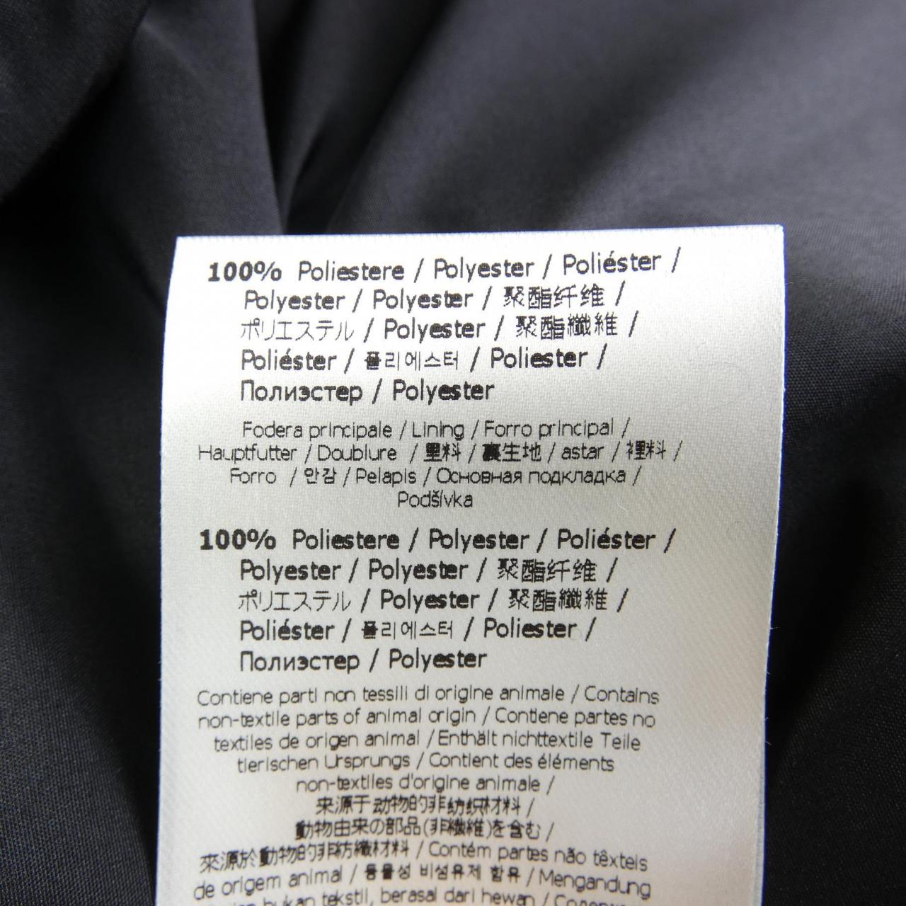 Fendi FAA911 AQNH Down Jacket