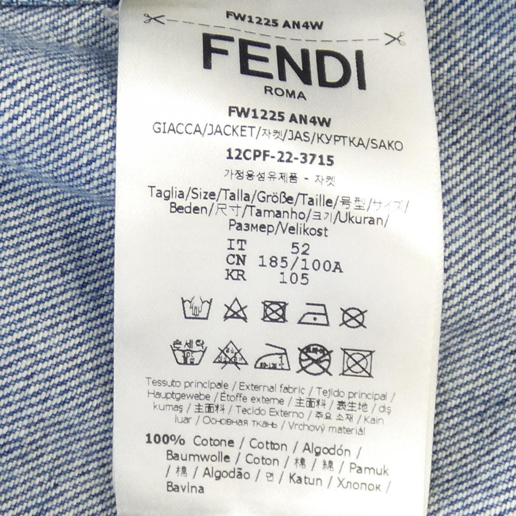 Fendi FW1225 AN4W Denim Jacket