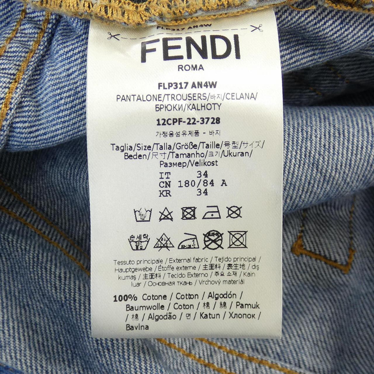 Fendi Jeans